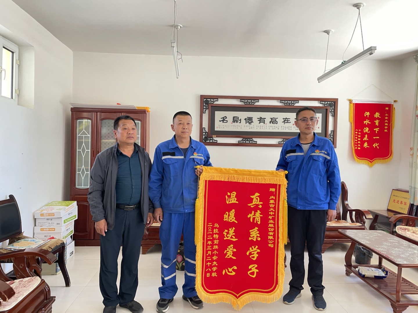 乐鱼体育官网app下载-欧盟委员会批准 7.9 亿欧元罗马尼亚国家援助措施，支持关闭 Jiu Valley 煤矿