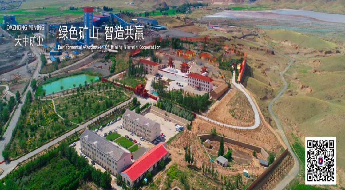 乐鱼体育app邀您关注微信公众号“乐鱼体育app” 带您见证乐鱼体育蓬勃发展